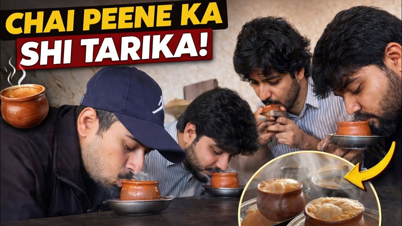 Desi Vibe & Fun moments 😂 #kulhadchai #moments 
