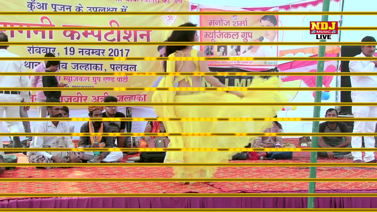 Manvi ka Mast song