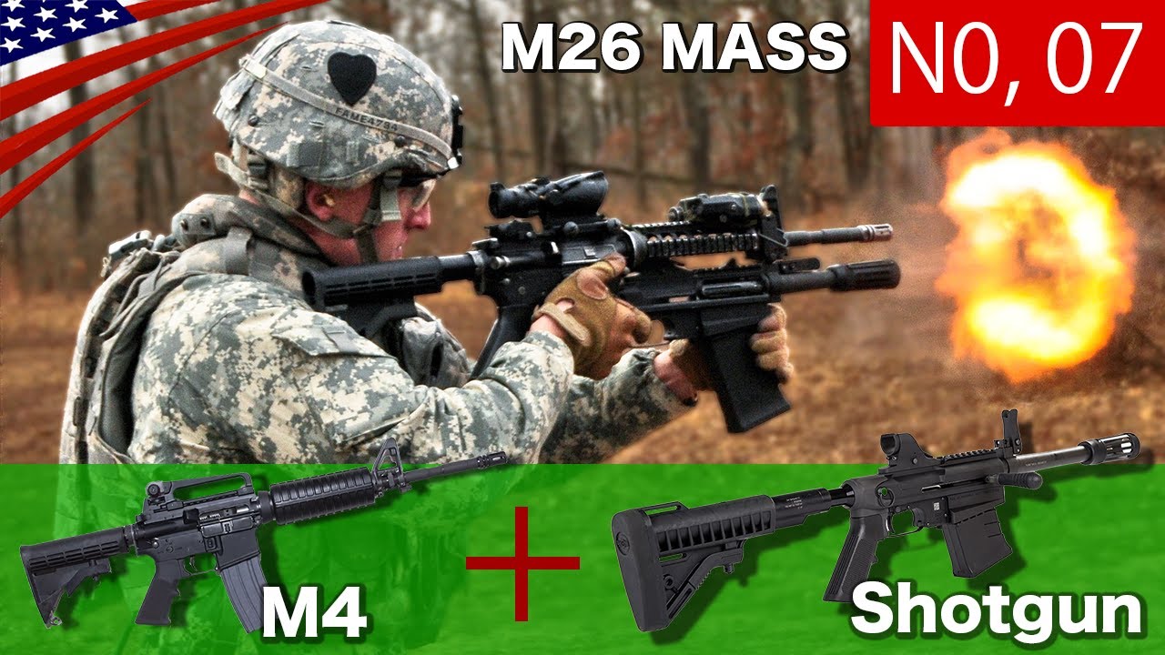 一丁二役の散弾銃【ライフルとショットガンを合体】ポンプアクションからの進化/米軍