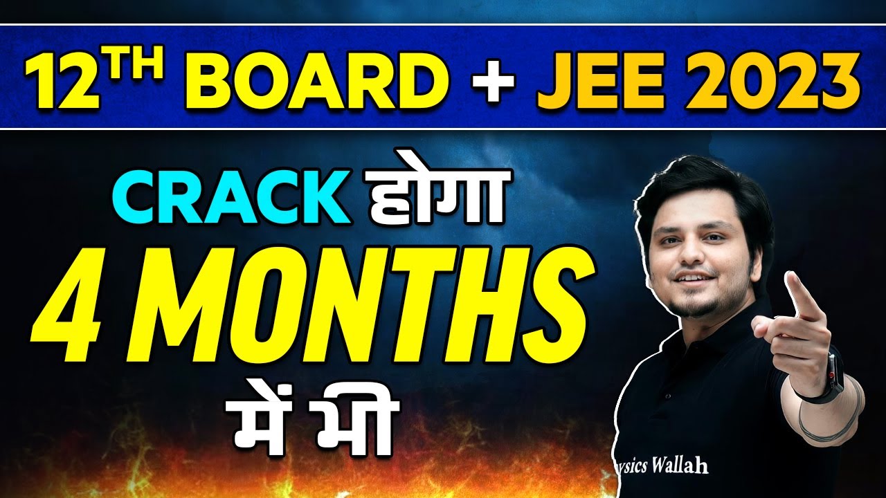 Crack JEE Main 2023 in 4 Months With This Strategy🔥💪