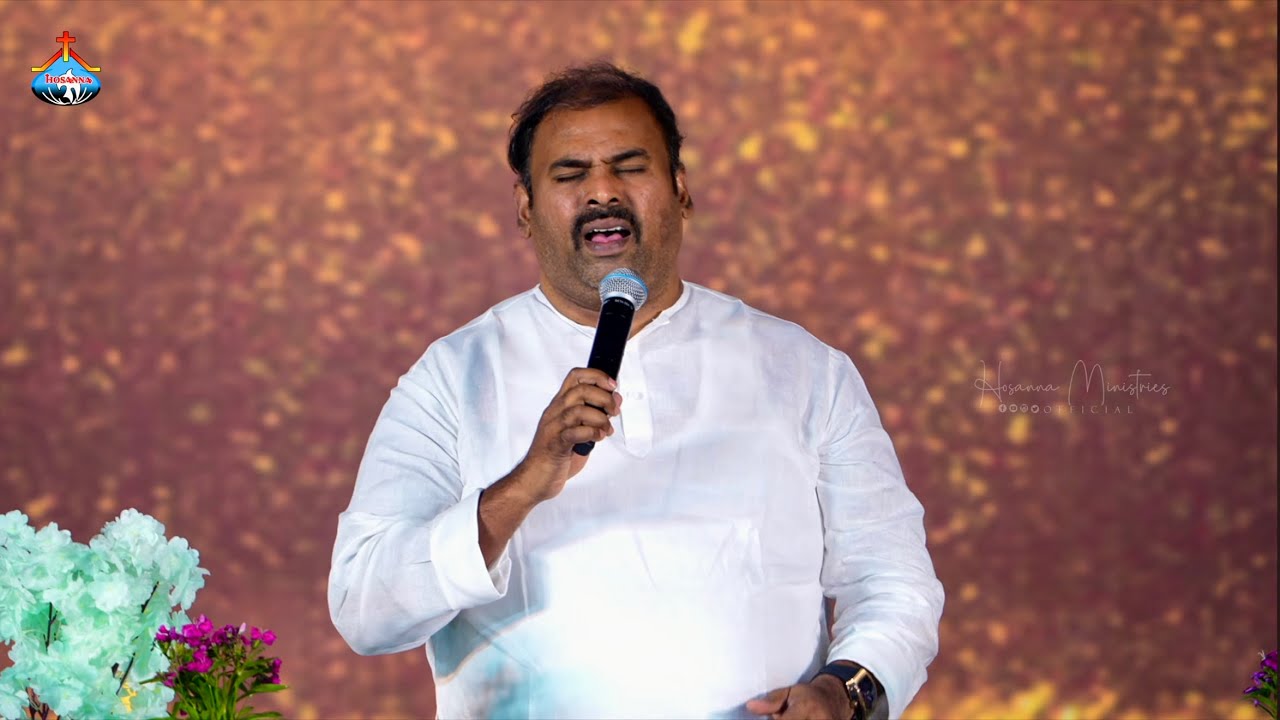 జగములనేలే పరిపాలక ॥ Jagamulanele Paripalaka ॥ Hosanna Ministries Live Song Pas.ABRAHAM Anna 