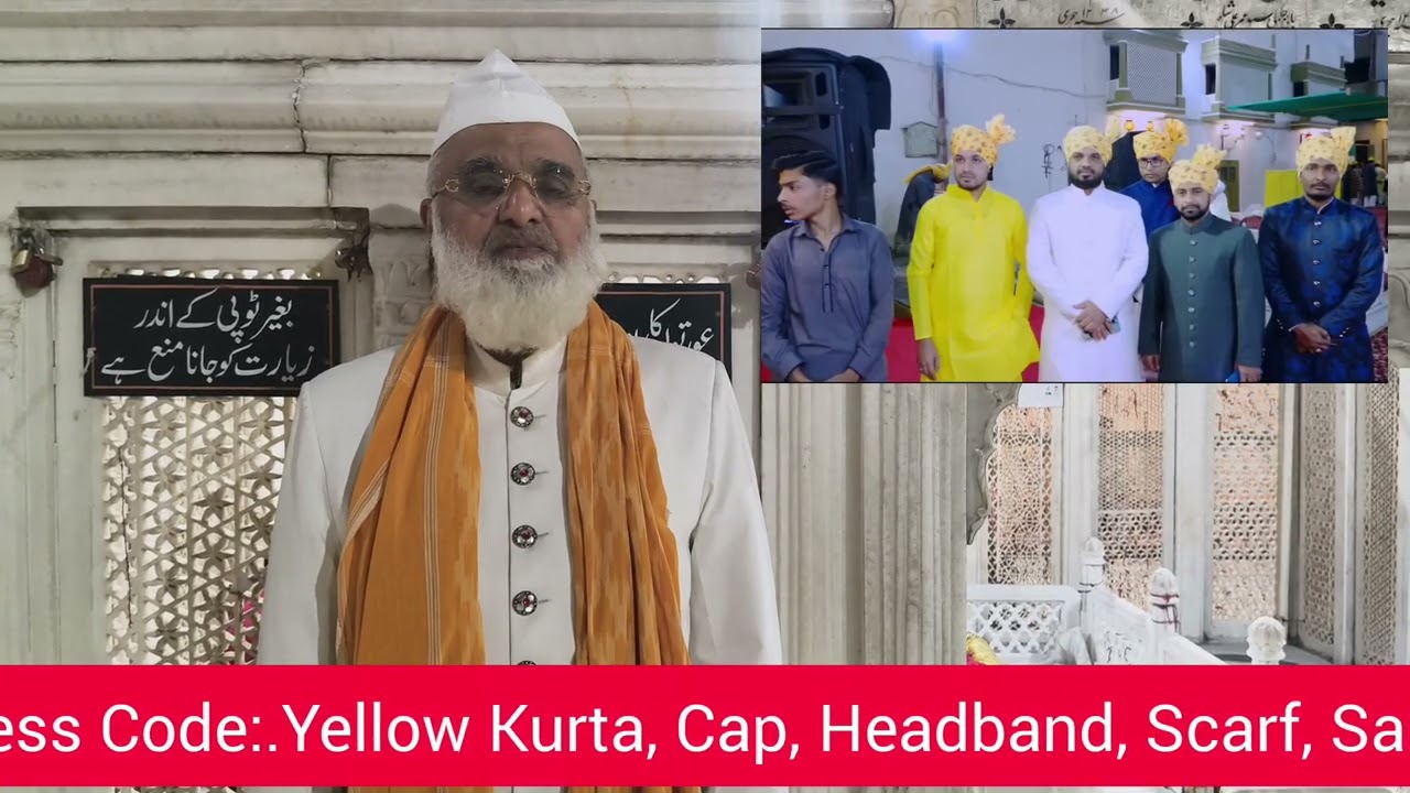 SUFI BASANT FESTIVAL 2026