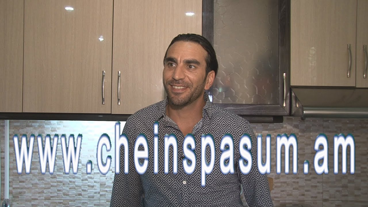 Rafael Yeranosyan, Рафаел Ераносян,Ռաֆայել Երանոսյան