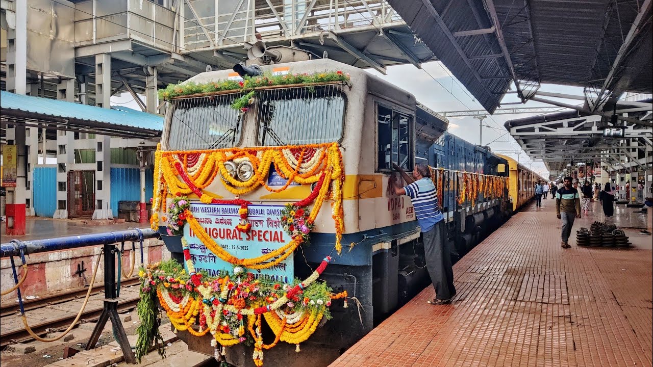 INAUGURAL SPECIAL of KUSHTAGI HUBLI FIRST PASSENGER TRAIN | Decorated WDP-4D | SWR | Indian Railways