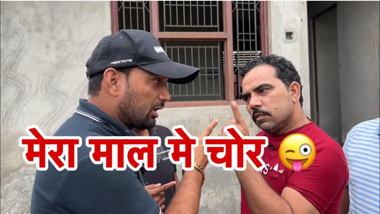 Mera maal me chor 😜#shadabjakati #standupcomedy #funny #standupcomedian #standupcomedian #indian