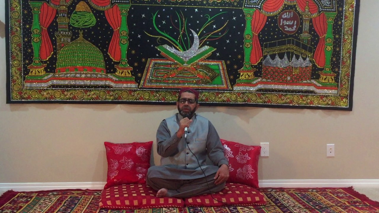 Abyat e Bahu: Alif Allah Chambe Di Booti