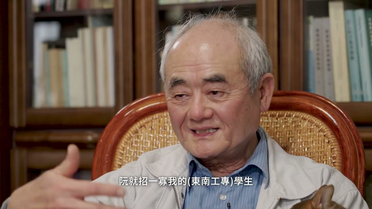 政治受難者口述歷史｜洪惟仁｜台語字幕