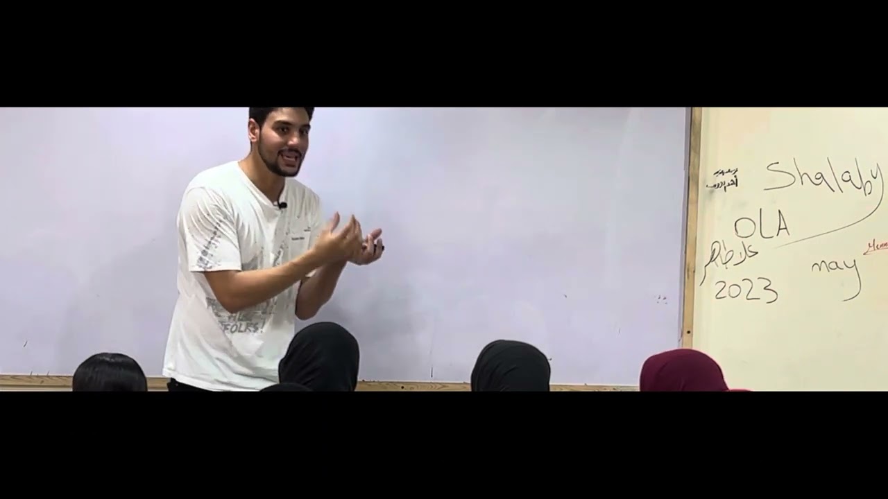 المحاضرة الاولى للصف الاول الثانوى دفعة(2024)🌍💫❤️