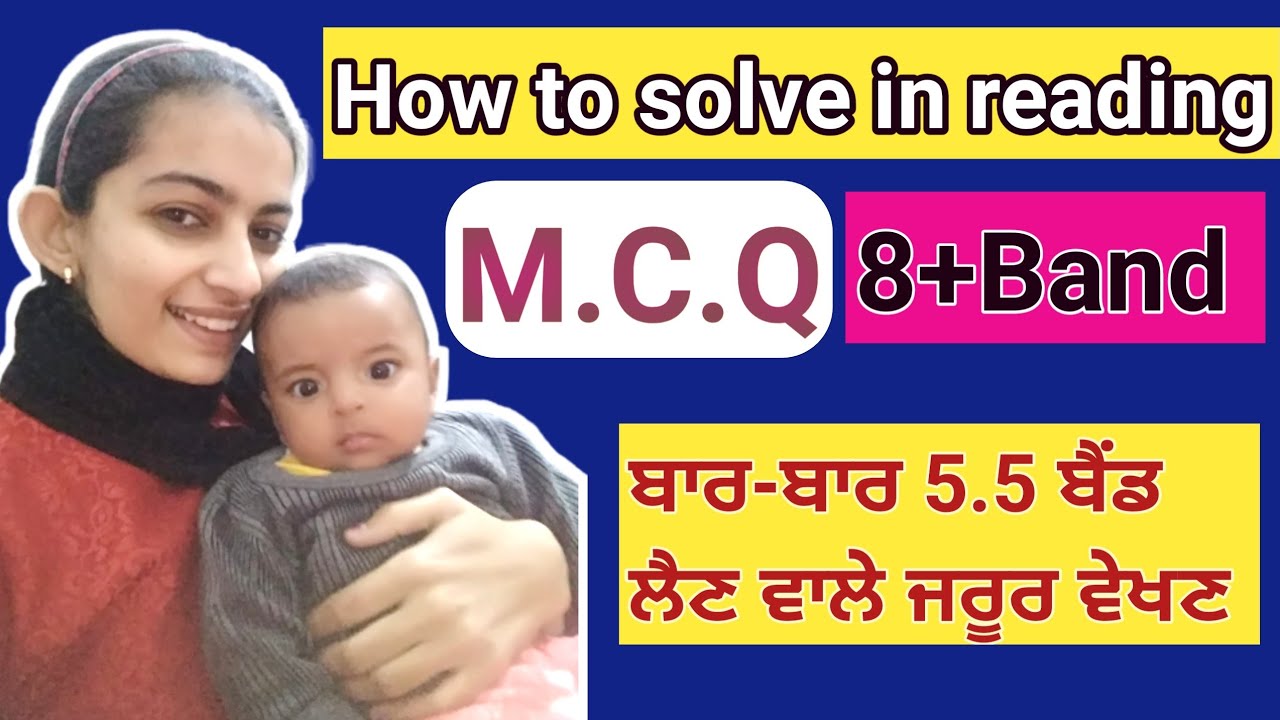 Multiple choice questions in reading module|8+Band tip to solve it|Guaranteed improvement|very easy