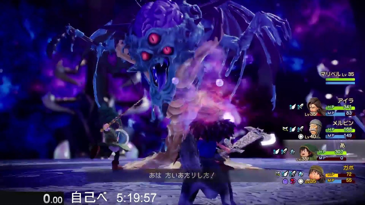 【チャート作り】DQ7R RTA 5周目【リイマジンド】