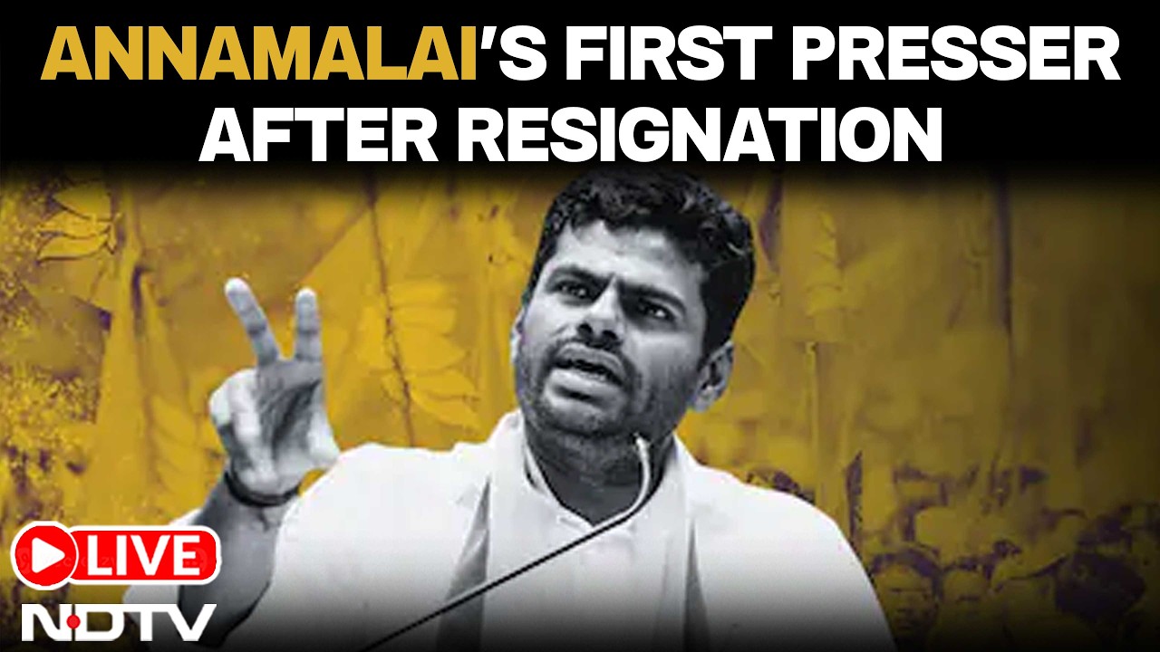 Annamalai News LIVE | Annamalai Quits BJP | K Annamalai&rsquo;s First Press Conference After Resignation