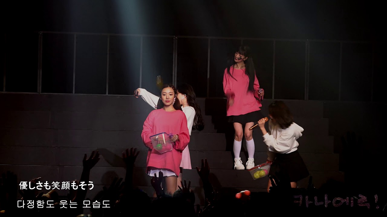 190203 에이핑크 Shining Star - PINK COLLECTION JAPAN