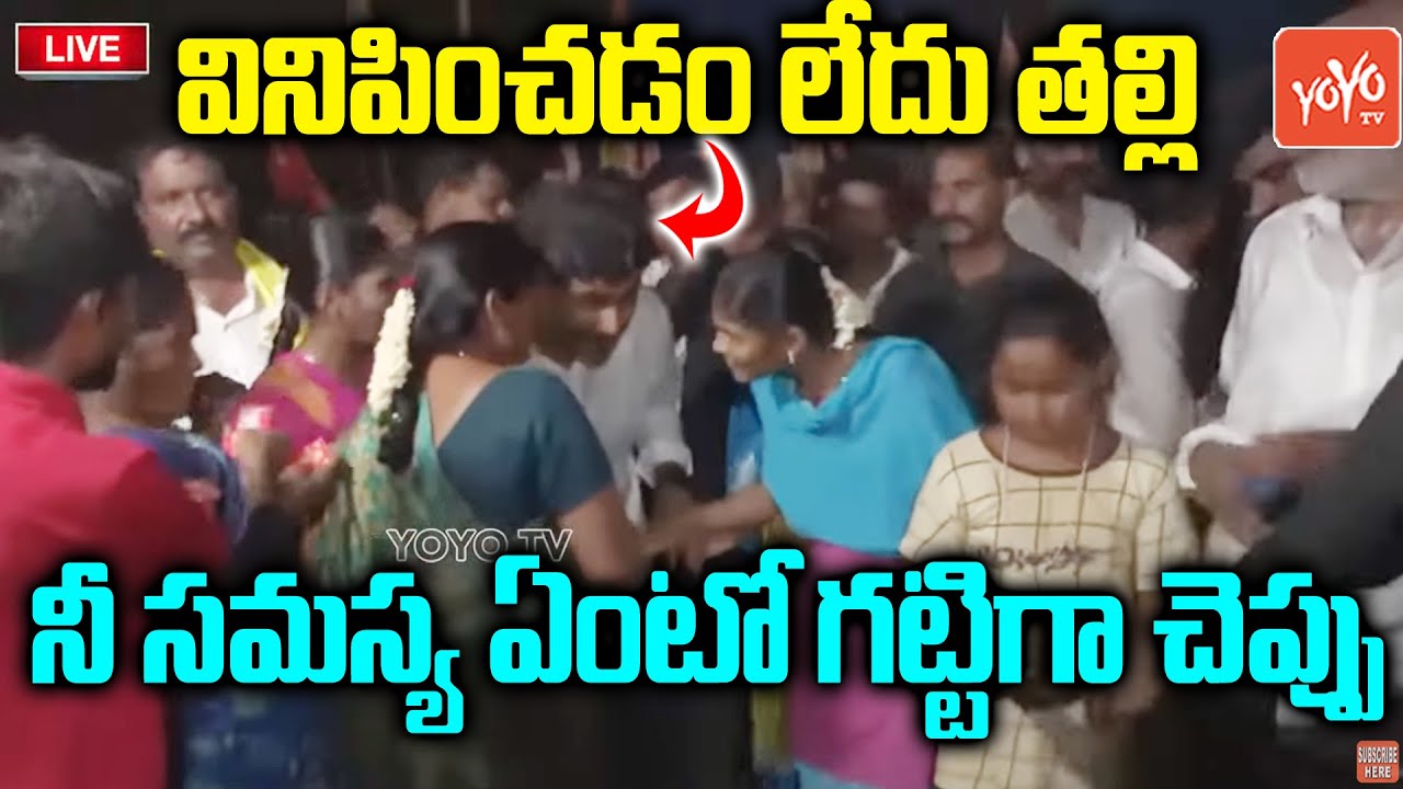 Must Watch : Nara Lokesh Doing Crazy Thing | Yuvagalam Padayatra | YOYO TV Channel