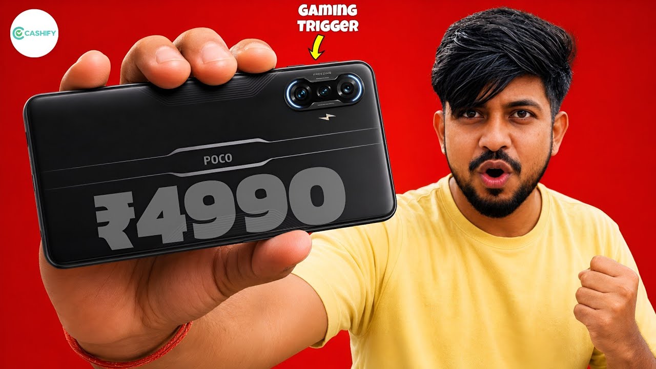 Poco F3 GT For Just ₹4990 🔥 With Gaming Triggers 🎮