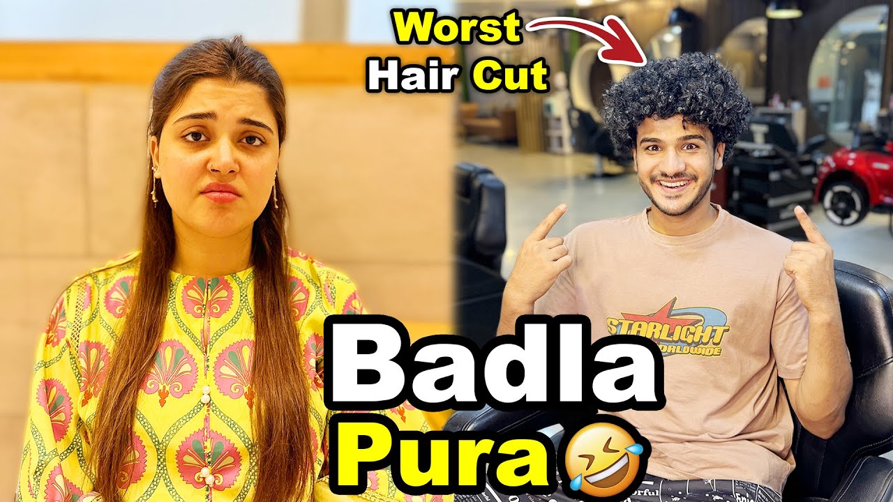 Mje Ghar Sy Nikal Diya || New Hair Style Par Family Ka Reaction