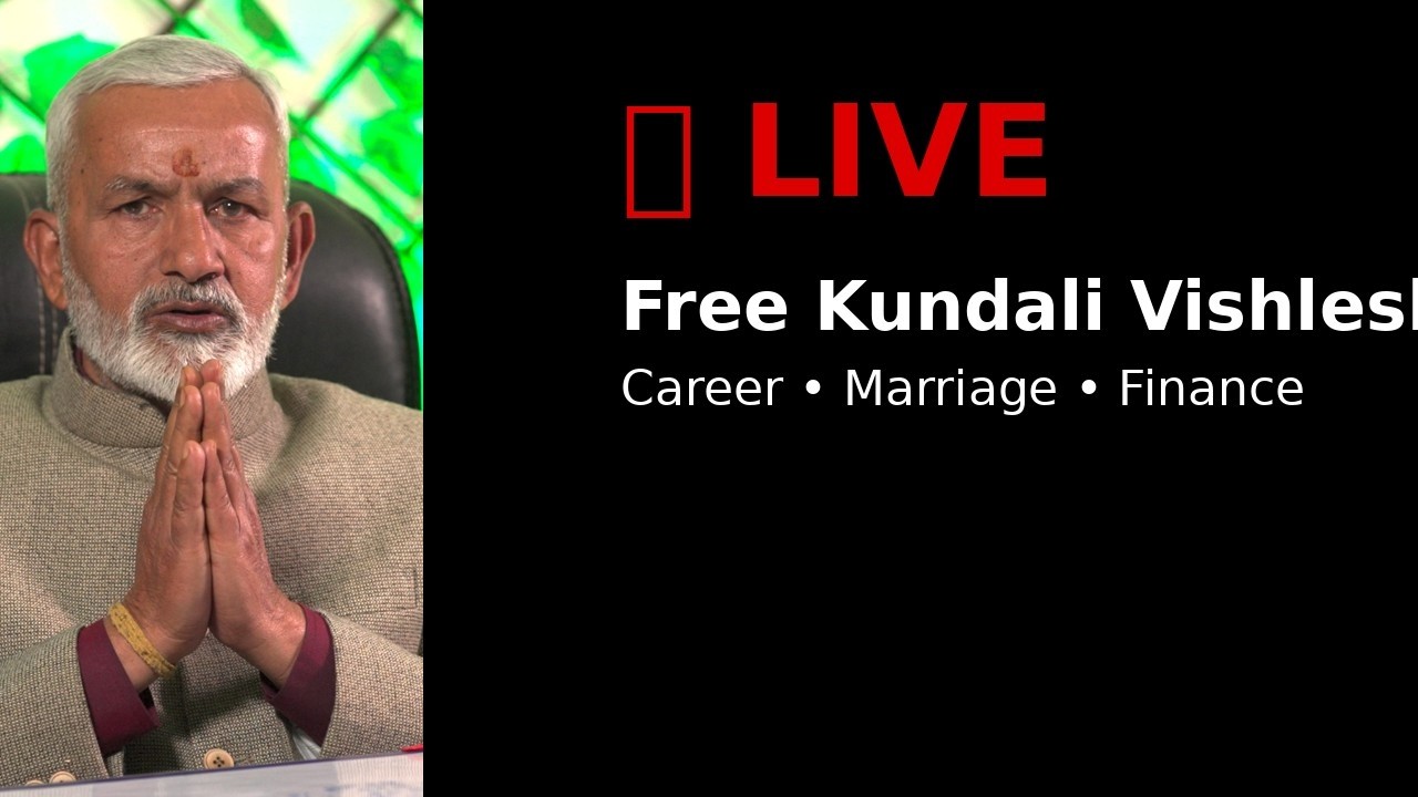 LIVE: Free Kundali Vishleshan | Career • Marriage • Finance