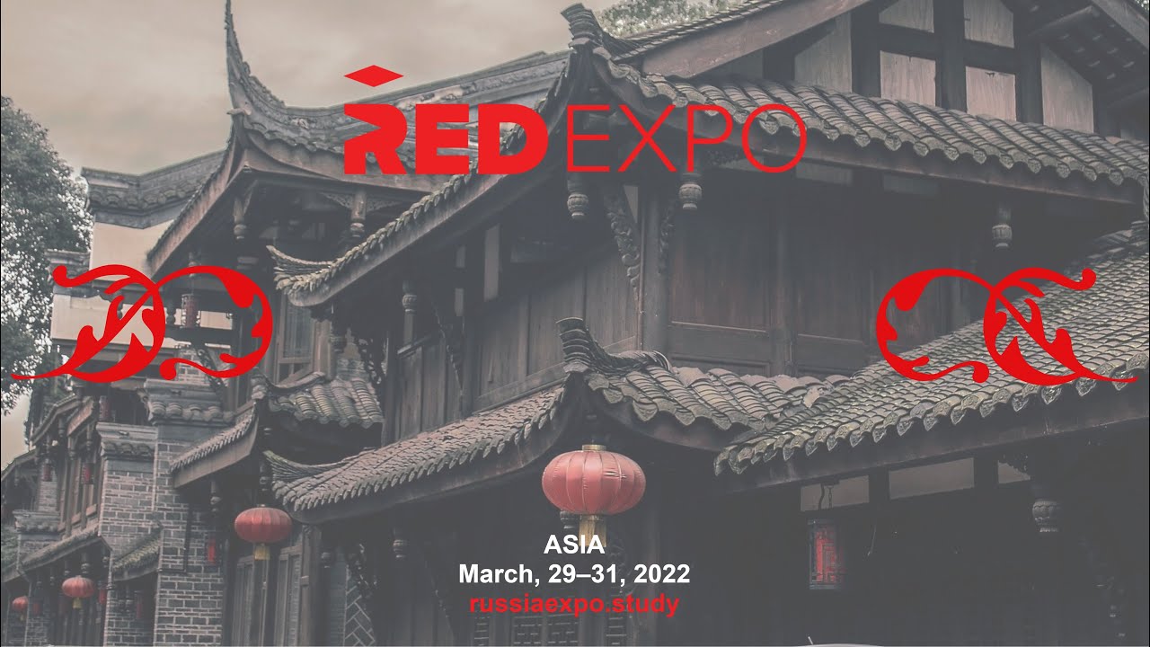 RED EXPO x ASIA — LIVE presentation of Russian universities