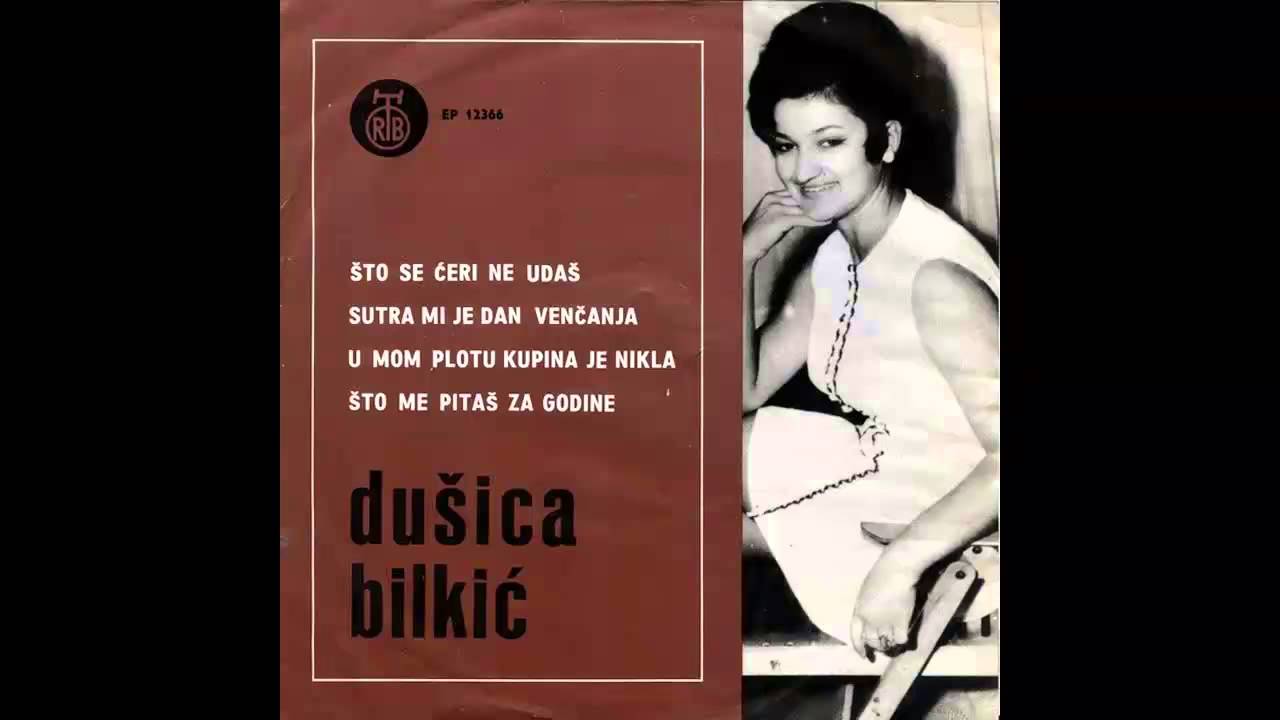 Dusica  Bilkic - Sto me pitas za godine - (Audio 1969) HD
