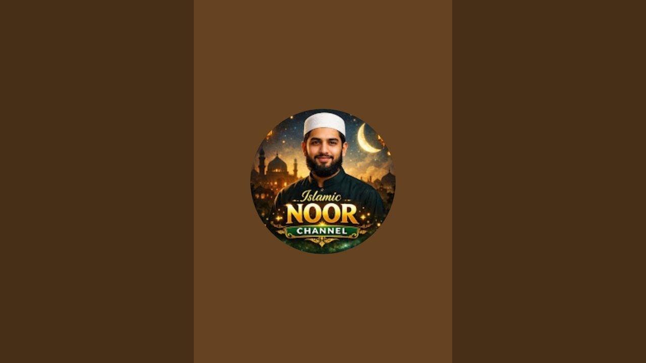 Live | آؤ مل کر درود شریف پڑھتے ہیں 🤲