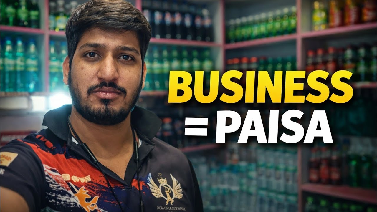 Business Me Paisa Important | Reality of Life | Small Shop Business Motivation 💰🔥
