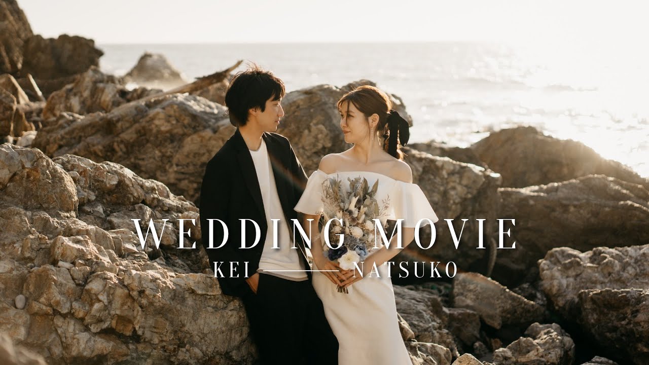 【結婚式前撮りオープニングムービー】ONE OK ROCK - Wasted Nights / Kei ＆ Natsuko wedding movie / 新潟 / 角田浜