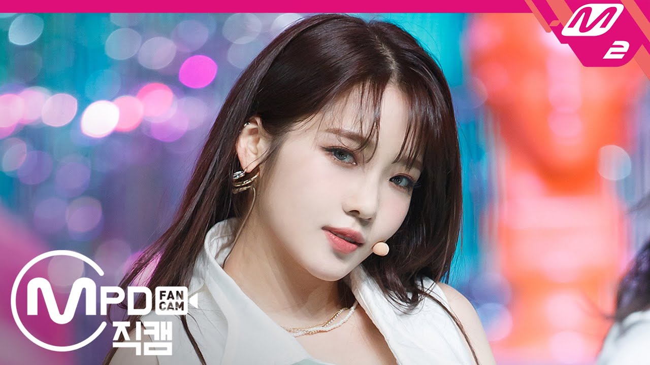 [MPD직캠] 프로미스나인 노지선 직캠 4K 'Feel Good' (fromis_9 ROH JI SUN FanCam) | @MCOUNTDOWN_2020.9.17