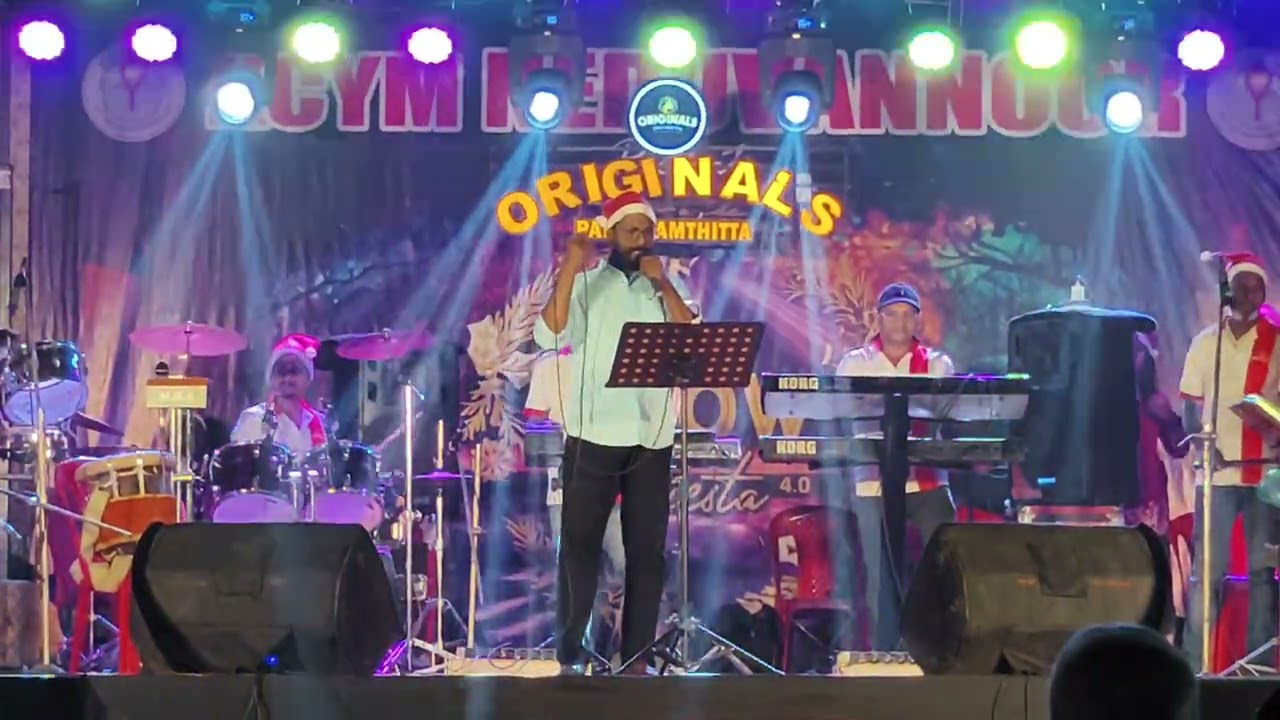 യഹൂദിയായിലെ By പ്രകാശ് പുത്തൂർ, #ganamela #stageshow #christiandevotionalsongs  #prakashputhoor