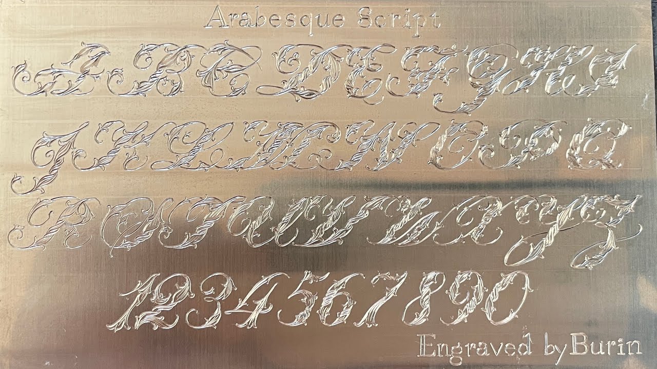 【 Arabesque Script 12 『 compilation 』】engraving Sanple Plate Burin Hand Engraving  彫金 彫刻 サンプル プレート