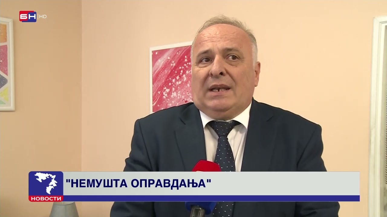 Trudnice u Srpskoj posljednjih dana suočene su sa nestašicom dva izuzetno važna lijeka