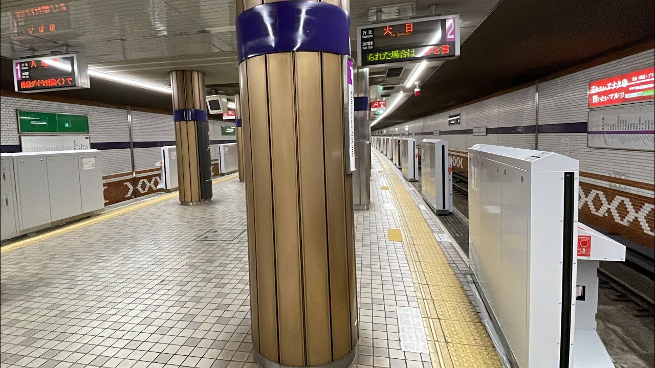 2025年12月4日(木)、大阪メトロ谷町線駒川中野駅でも両側ホームへの可動式ホーム柵の設置のみ完了！駅構内＆電車発着風景、ホーム柵設置に伴う注意喚起アナウンスも収録！