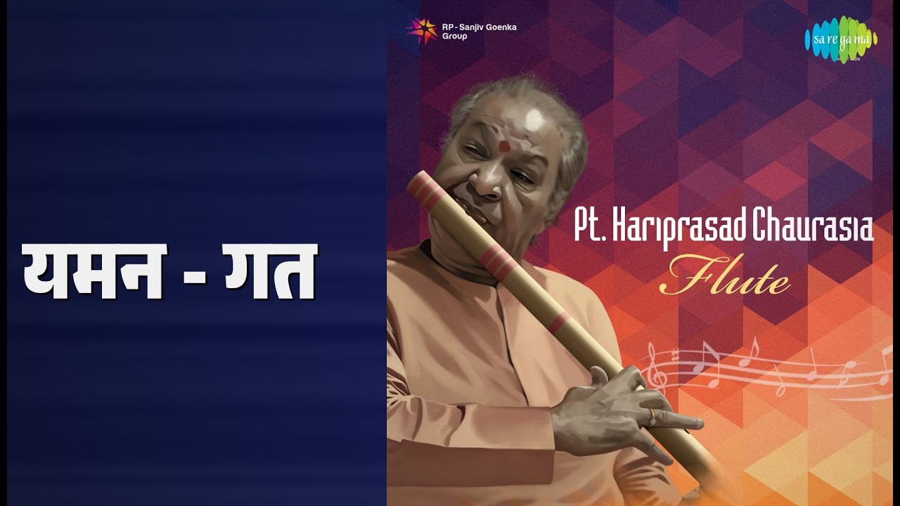 यमन - गत | Pt. Hariprasad Chaurasia - Flute | Pandit Hariprasad Chaurasia