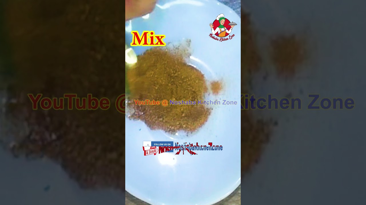 Dano ka Fori Ilaj | Chehry k Dany Khtm Krny ka Totka