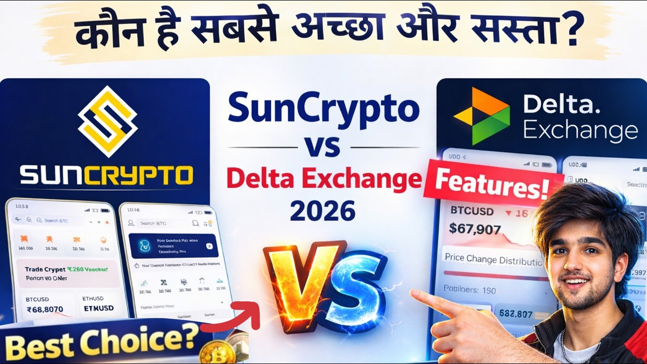 Sun Crypto vs Delta Exchange 2026 | Best Crypto Trading App India? SunCrypto Review