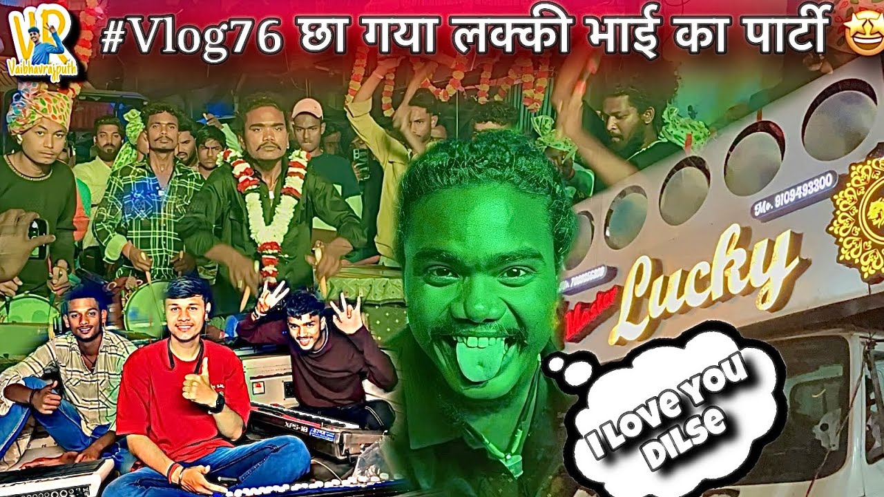 #vlog76 | Fir Se Lucky Bhai Ke Sath Ursh Ka Program | #Dilse Full Masti ( Ft. Master lucky Dhumal )