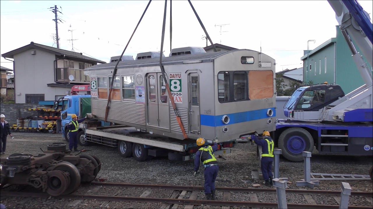 9 10号車搬出