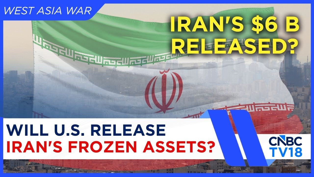 Conflicting Reports Emerge From U.S. & Iran On Releasing Iran's Frozen Assets | N18G