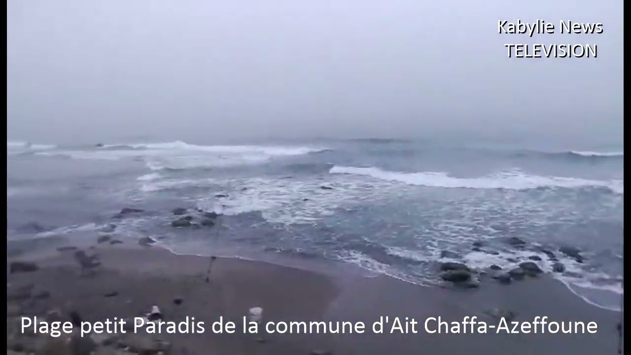 La plage Petit Paradis continue à recevoir des pêcheurs en ligne