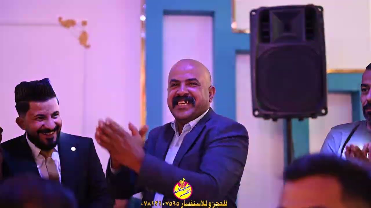 نصير الجنابي 🚦 مثل خوان يوسف🚦للحجز 07812107595
