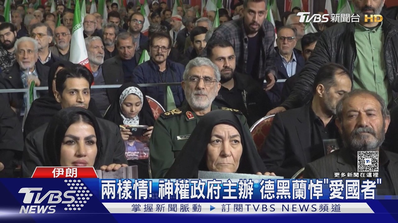 封荷莫茲海峽! 伊朗試射「賽雅德3」飛彈 與美談判達共識｜TVBS新聞 @TVBSNEWS02