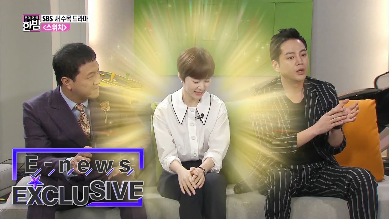 Jang Keun Suk & Han Ye Ri's Special Interview  [E-news Exclusive Ep 60]