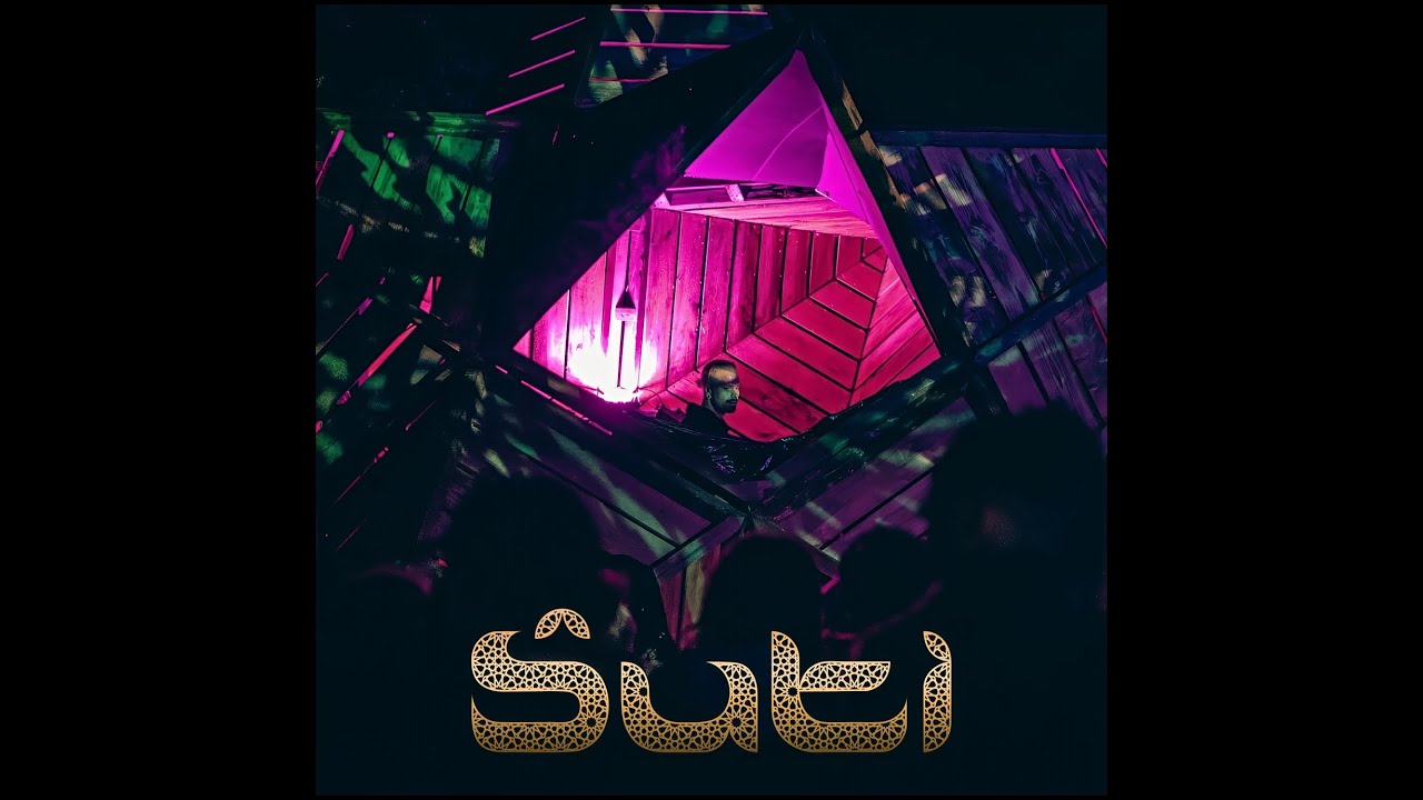 Yonagual @ Suti Festival 2023 (deep & psychedelic Dj set)
