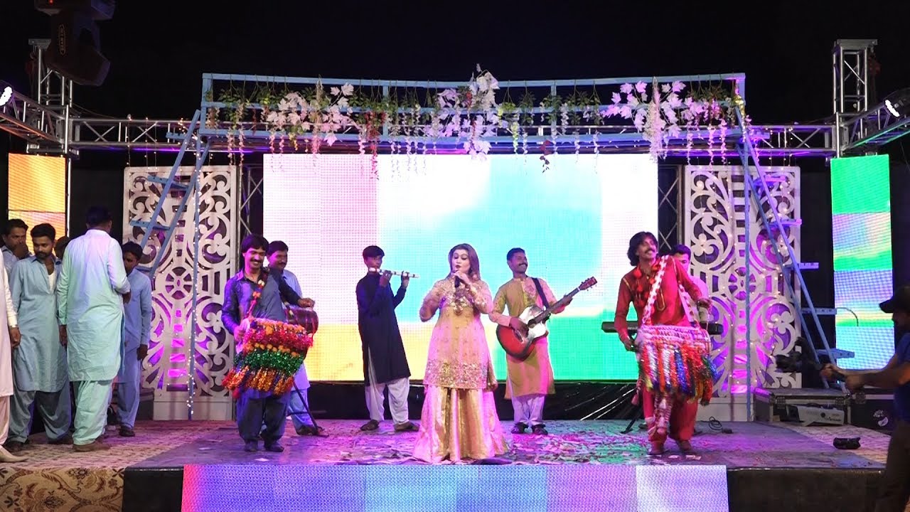 Anjan Ton Naraz Aan - Nighat Naz - New Eid Album - 2019 - SR Production