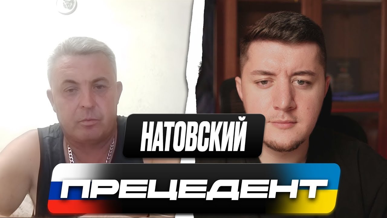 РУССКИЕ ИЗ ФСБ | НЕТ НИКАКОЙ ВОЙНЫ | ЧАТ РУЛЕТКА