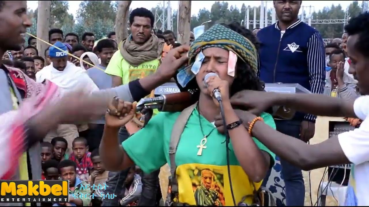 ፍቅርተ ካሳሁን (ተነስ አማራ) ወቅቱን የጠበቀ ሙዚቃ _-_ ህዝቡን በእምባ አራጨችው