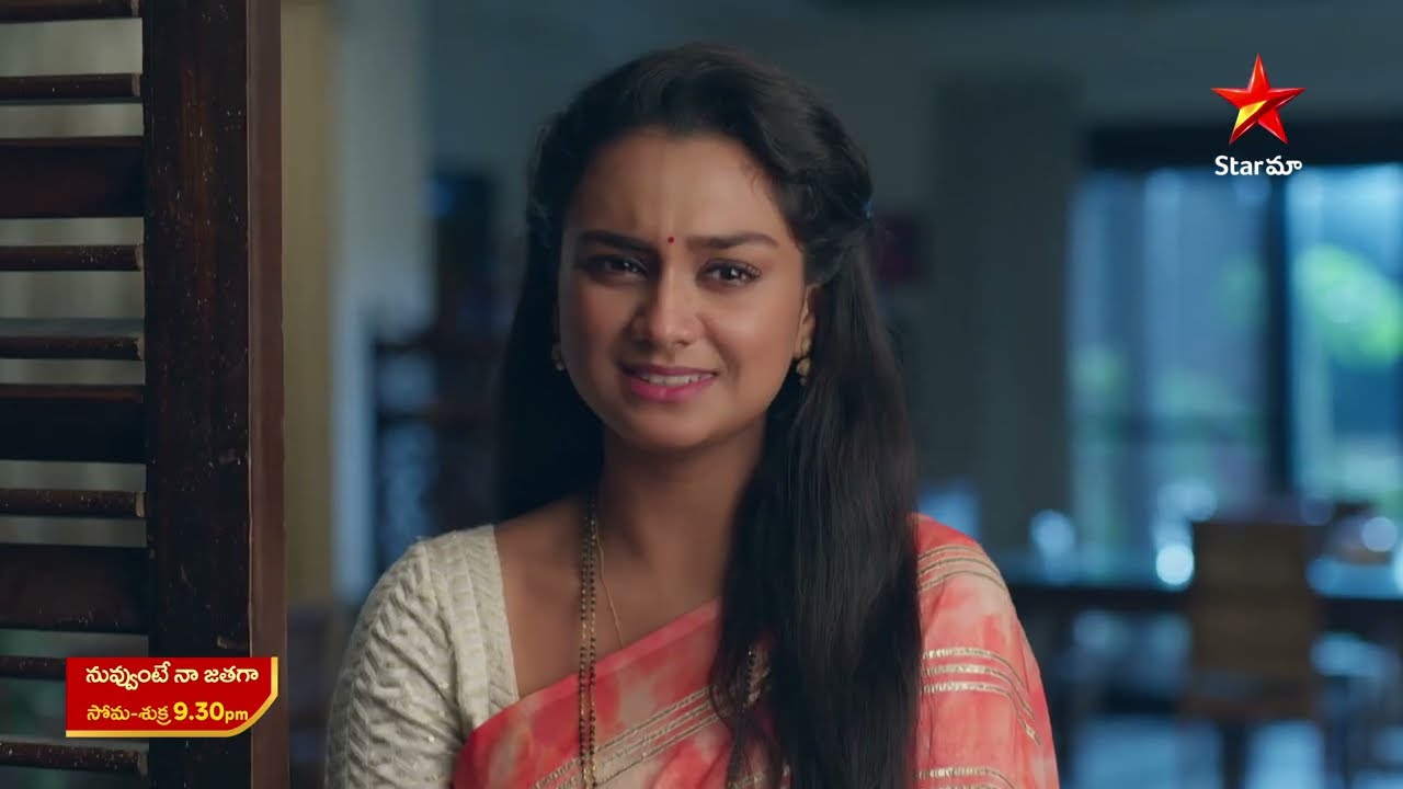 Nuvvunte Naa Jathagaa Promo | 29th July 2025 | Mon - Fri at 9:30 PM | Star Maa Serials | Star Maa