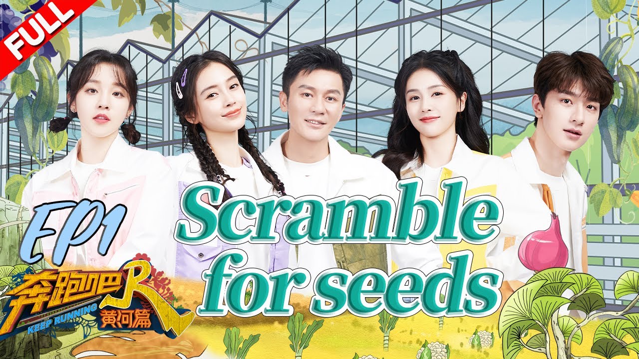 [EngSub] 