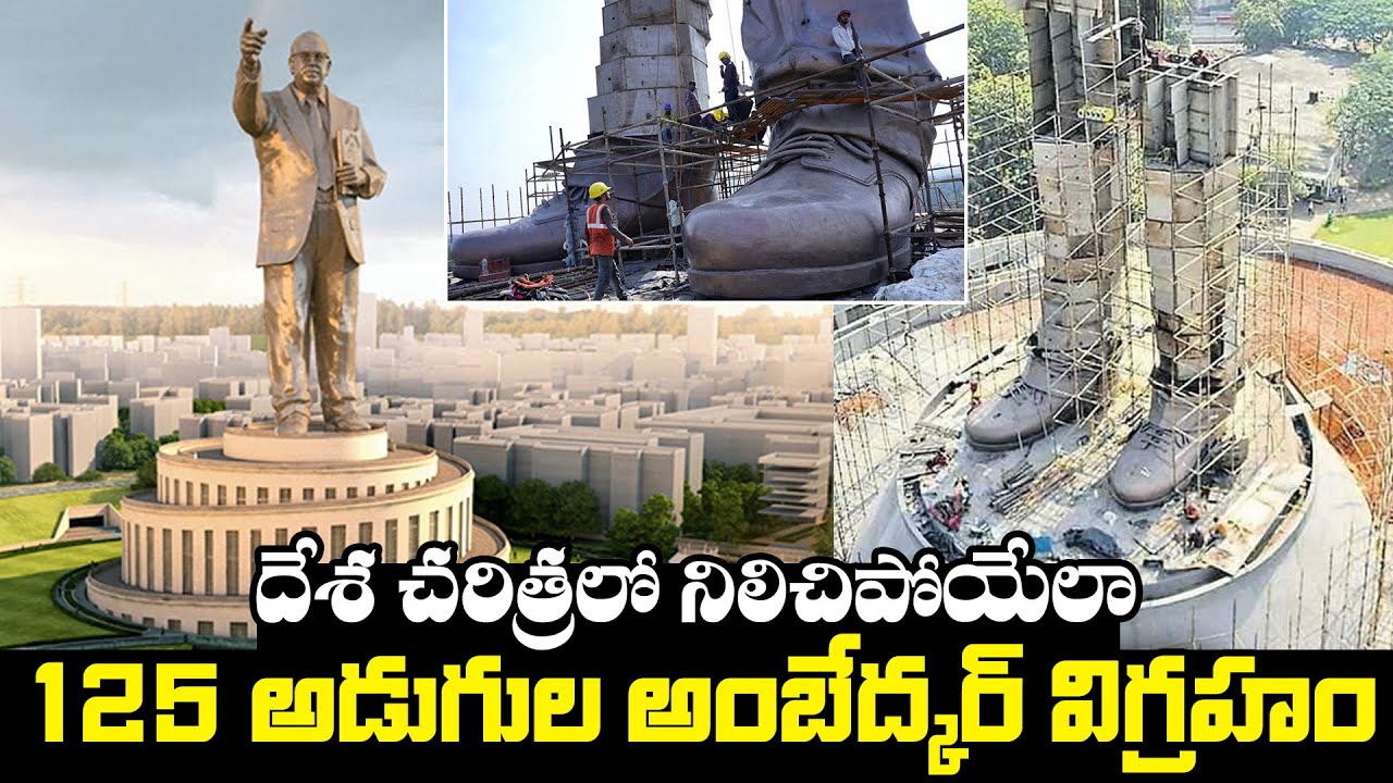 Dr.Br Ambedkar Statue In Hyderabad | 125 Feet Ambedkar Statue | Tank Bund | NewsQube