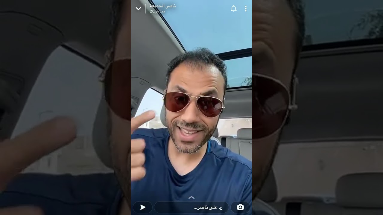 الفخاخ 😣 الخوف من الفقد !! رمادية العلاقات / ناصر الجميعة