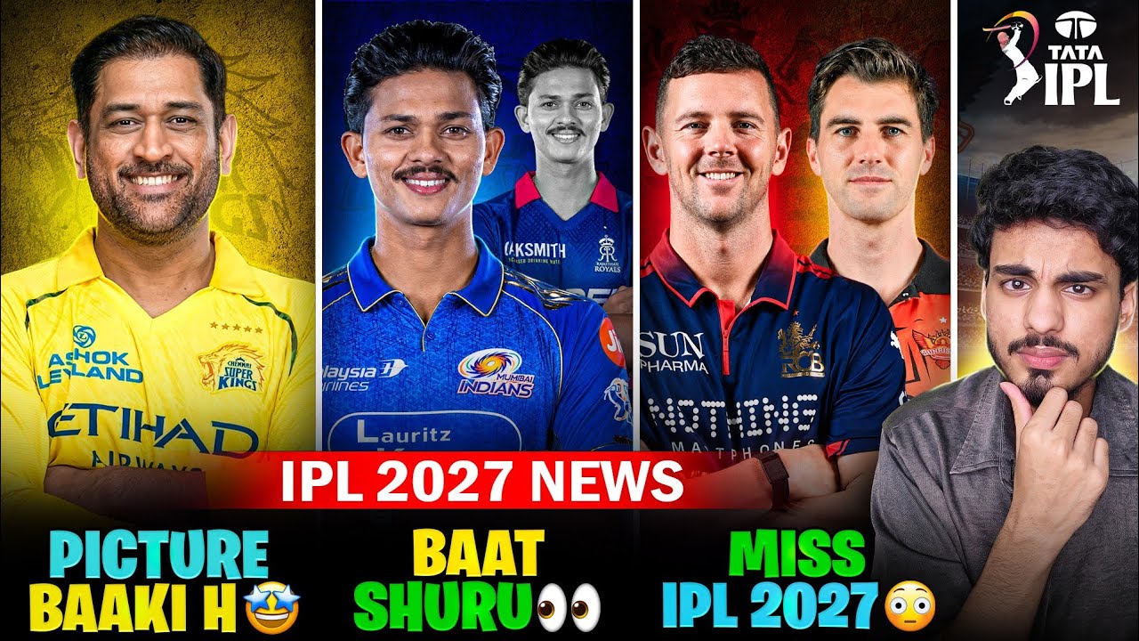 IPL 2027 News : Aussie Players to MISS IPL! 🙂 Dhoni's Plan Revealed | Jaiswal-MI Mega Trade Update 😯
