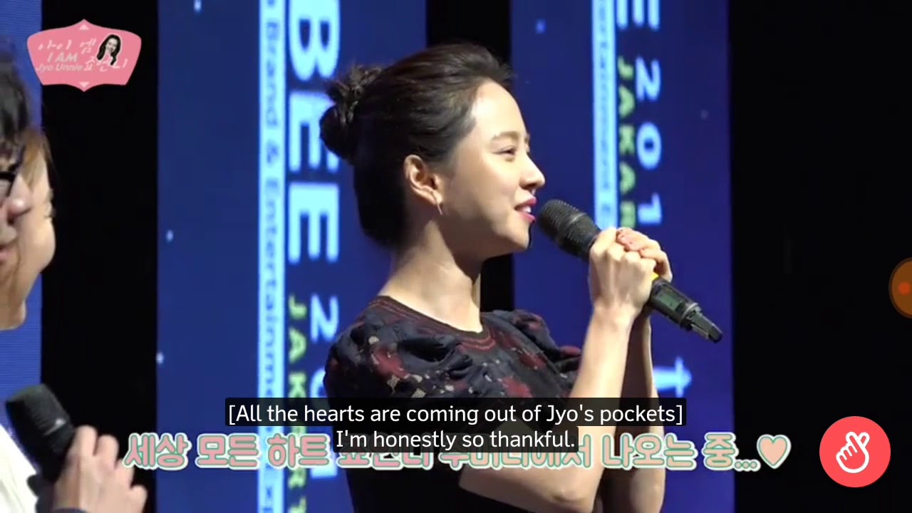 [Song Ji Hyo] 아이엠 죠 언니! I AM JYO UNNIE Ep. 7 ENG SUB
